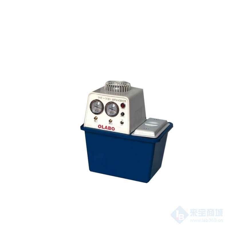歐萊博SHZ-DIII循環水真空泵