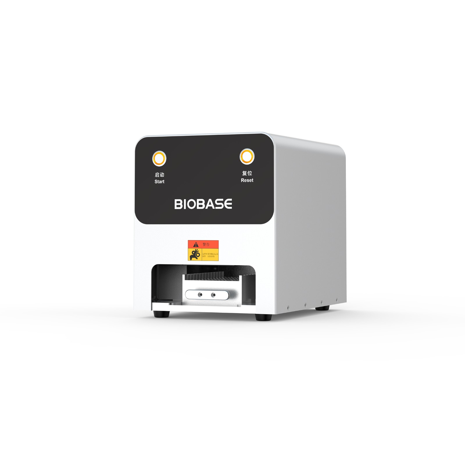 博科BK-AG96封膜壓蓋機